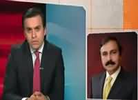 Infocus (Islamabad Ka Dharna Khatam Ho Gia) – 30th March 2016