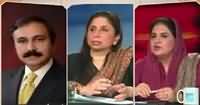 Infocus (Islamabad Mein Baldiyati Elections) – 30th November 2015