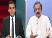 Infocus (Islami Nazriyati Council Ka Model Bill) – 26th May 2016