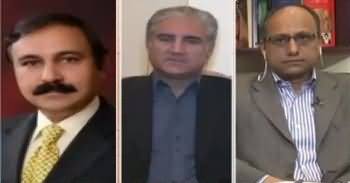 Infocus (Javed Hashmi's Allegations on Imran Khan) – 1st January 2017