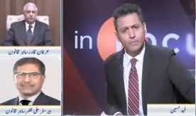 Infocus (Jurm Ko Jurm Kehne Ki Himmat Kyun Nahi) - 15th December 2019