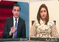 Infocus (Karachi Operation & Civilian Govt) – 12th February 2016