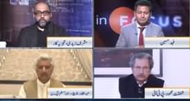 Infocus (Kia Hakumat Opposition Ke Sath Kaam Kar Sakti Hai) - 30th November 2019