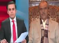 Infocus (KPK Ehtisab Commission) – 10th February 2016