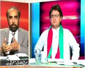 Infocus (Kya Judicial Commission Ne Kaam Pora Nahi Kya?) – 26th July 2015