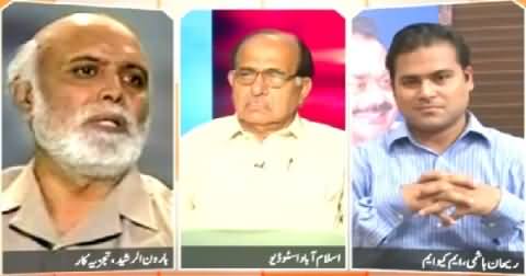 Infocus (Kya MQM Ka Media Trial Ho Raha Hai?) – 27th June 2015