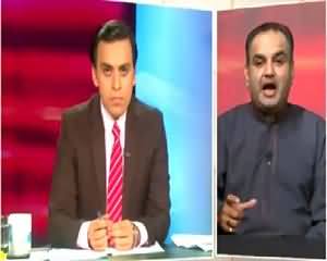 Infocus (Kya Pakistan Mein Hamare Bache Mehfooz Hain?) – 14th June 2015