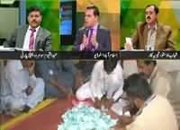 Infocus (Local Bodies Election Special) – 19th November 2015