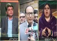 Infocus (Local Bodies Elections) – 31st October 2015
