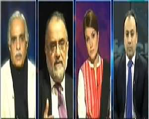 Infocus (Media Coverage on Terrorism Activities) - 29th December 2014