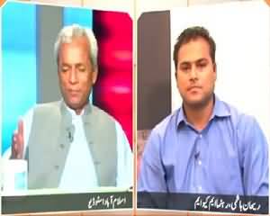 Infocus (MQM Ke Mutalibaat Kya Hakumat Tasleem Kare Gi?) – 15th August 2015