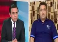 Infocus (MQM Ki Aik Aur Wicket Gir Gai) – 14th March 2016