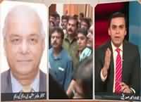 Infocus (MQM Ki Senate Mein Wapsi) – 2nd October 2015