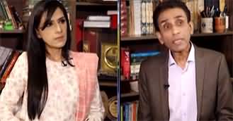 Infocus (MQM Leader Khalid Maqbool Siddiquie Exclusive) - 26th January 2024