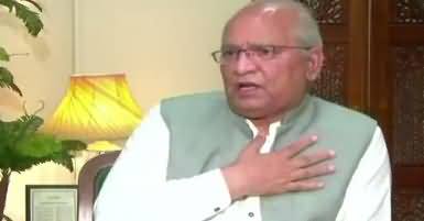 Infocus (Mushahid Ullah Khan Exclusive Interview) – 7th October 2017