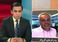 Infocus (Mustafa Kamal Ka MQM Ko Aik Aur Jhatka) – 7th March 2016