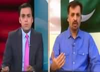 Infocus (Mustafa Kamal's Political Party?) – 15th March 2016