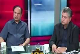 Infocus (NA-120 Special Transmission) – 17th September 2017