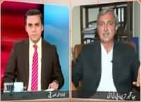 Infocus (NA-154 SC Suspends ET Verdict) – 29th September 2015