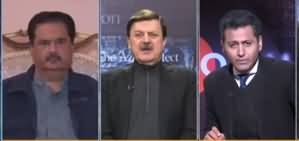 Infocus (NAB Ordinance Mein Tarmeem, New NRO?) - 28th December 2019