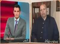 Infocus (New Challenge For PTI) – 4th November 2015