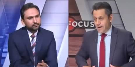 Infocus (New NAB Chairman or Same of The Old? | PTI Vs ECP) - 19th September 2021