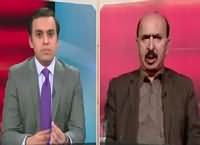 Infocus (One More Problem For MQM) – 21st January 2016