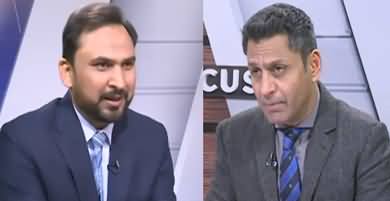 Infocus (Opposition VS Opposition: the govt wins? | End of TTP ceasefire) - 12th December 2021