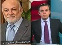 Infocus (Pak Afghan Relations) – 9th December 2015