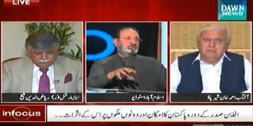 Infocus (Pak Afghan Relations May Improve Now) - 1st November 2014