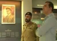 Infocus (Pakistan Army Museum Special) – 4th September 2016