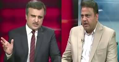 Infocus (Panama Case JIT) – 28th May 2017