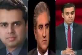 Infocus (Panama Case, Wazir e Azam Ke Khilaf Tehreek) – 20th January 2017