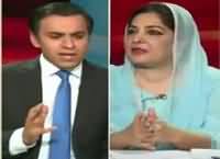 Infocus (Panama Ki Dosri Qist) – 9th May 2016