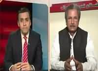 Infocus (Panama Leaks Investigations) – 15th April 2016