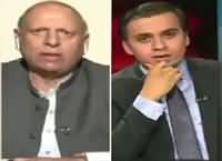 Infocus (Panama Papers: Siasi Mahool Garm) – 2nd May 2016