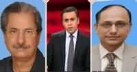 Infocus (PM Disqualification Case) – 4th November 2016