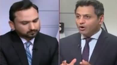 InFocus (PM Imran Khan's Fiery Speech Points To What?) - 6th March 2022