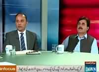 Infocus (PMLN & PTI Allegations on Each Other) – 16th October 2015