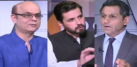 InFocus (Politics Of Jalsas At Its Peak | Murmurs Of New Videos Doing The Rounds) - 7th May 2022