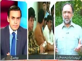 Infocus (PPP Once Again Trying to Play Sindh Card) – 28th August 2015