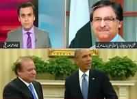 Infocus (Prime Minister Nawaz Sharif's US Visit) – 20th October 2015