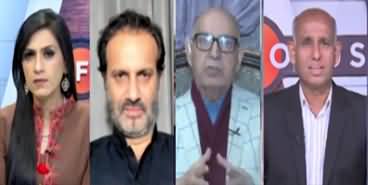 Infocus (Prosecution of Imran Khan in Toshakhana Case Postponed) - 18th March 2023