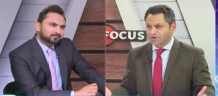 Infocus (PTI govt's 5 future 'fault lines'? | Opposition's long march a threat for PTI?) - 6th February 2022