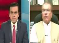 Infocus (PTI Hakumat Ke Liye Khatra Ban Sakti Hai) – 2nd July 2016