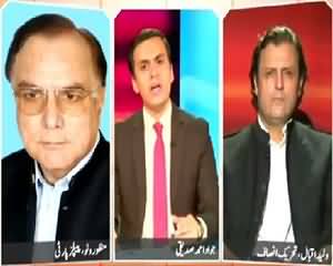 Infocus (PTI Once Again Decides to Come on Roads) – 29th August 2015
