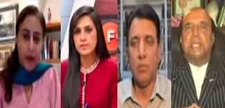 Infocus (PTI's Social Media Campaign Against Pak Army?) - 17th March 2024