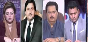 Infocus (Question Mark on Accountability Process) - 29th February 2020