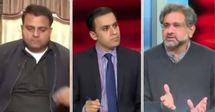 Infocus (Quetta Incident Inquiry Report) – 17th December 2016