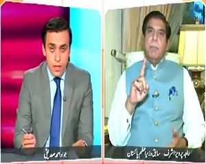 Infocus (Raja Pervez Ashraf Exclusive Interview) – 1st August 2015